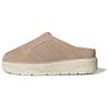 Rivalry Mule Light Brown Beige Women Sneakers Cream JH9608