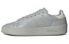Stan Smith Adidas Originals Recon 'Pantone' GW2233