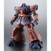BANDAI ROBOT Spirits SIDE MS YMS-09R-2 Prototyp Rick Dom II ver. A.N.I.M.E.