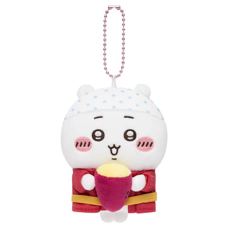Chiikawa Cute Cartoon Plush Keychain With Pp Cotton Filling For Collectors And Gifts
