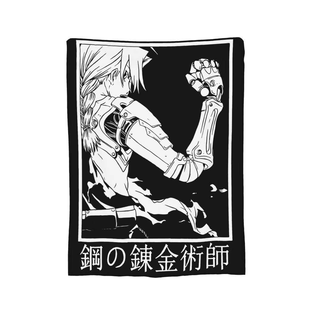 Fullmetal Alchemist Edward Elric Blankets Fleece Spring/Autumn Portable Ultra-Soft Throw Blankets for Home Office Quilt
