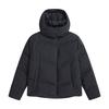 Womens/Ladies Tess Cropped Down Jacket