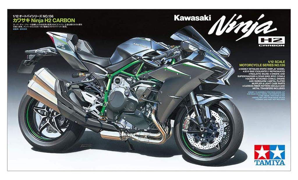 Tamiya Motorcycle Series 136 Kawasaki Ninja H2 CARBON Plastic Model Kit 14136 1/12 No.