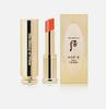 The history of whoo Gongjinhyang Mi Glow Lip Balm SPF10 Orange 3,3g