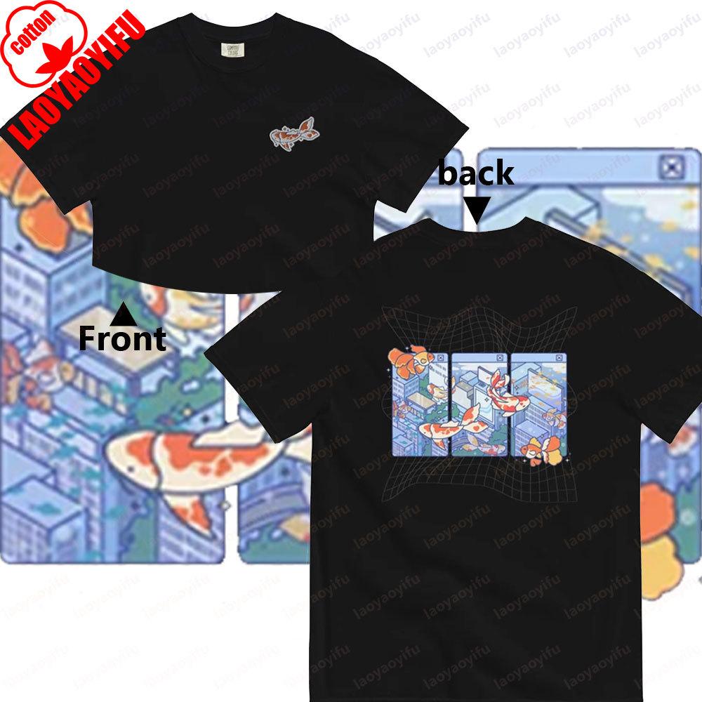 Koi and Goldfish Cityscape Y2K Style Tshirt Harajuku Modern and Trendy Shirt Steamwave Fashion Men Women Crewneck Cotton Tee Top
