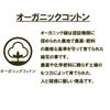 Marushin Ghibli Bath Towel My Neighbor Totoro Large Size Cotton Bath Towel Character Goods Gift Birthday Day Moonlit Night 1005045600 - - - 100% - - -