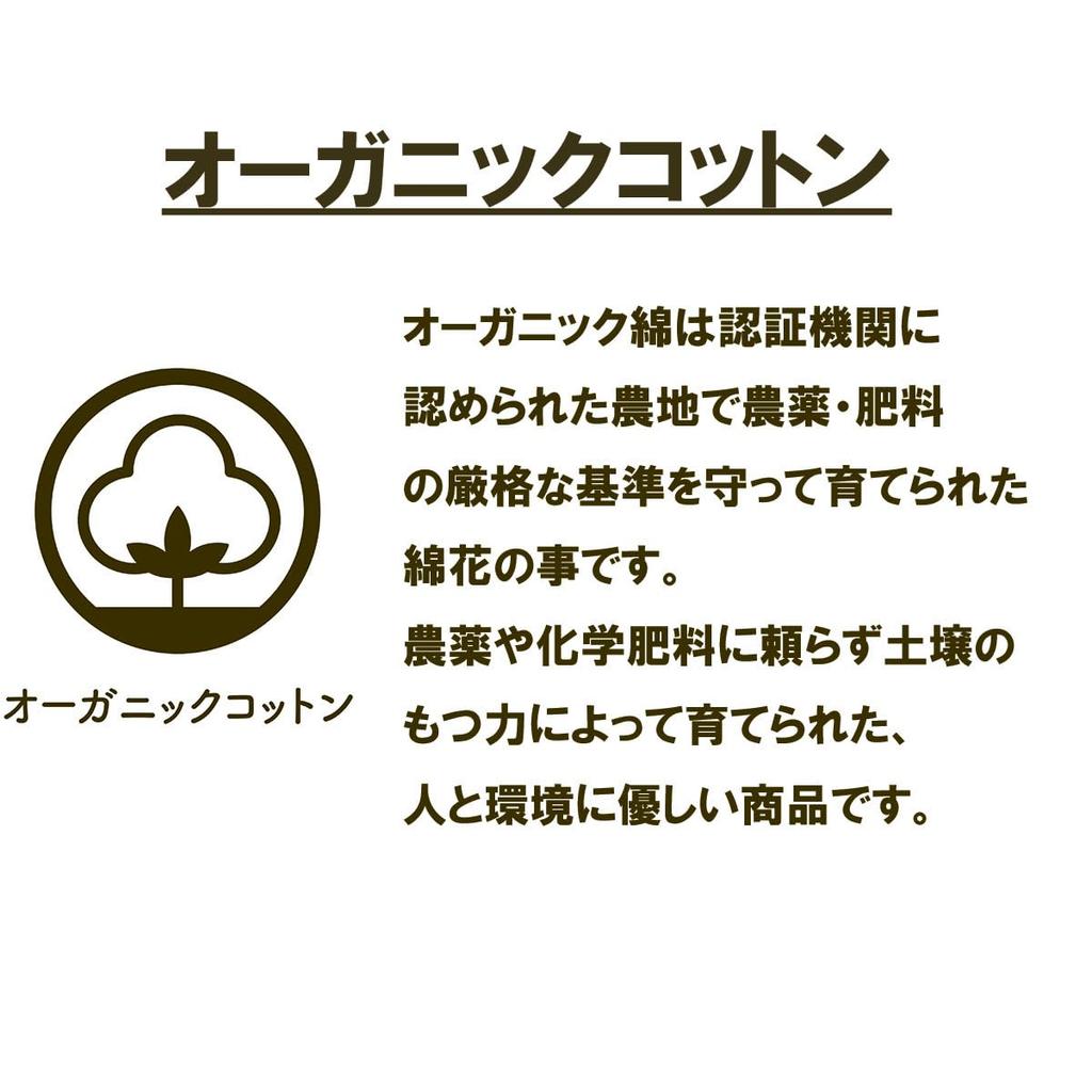 Marushin Ghibli Bath Towel My Neighbor Totoro Large Size Cotton Bath Towel Character Goods Gift Birthday Day Moonlit Night 1005045600 - - - 100% - - -