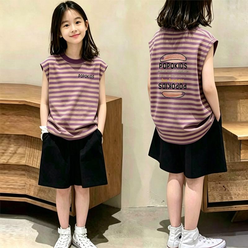 Girls' Trendy Color Block Striped Vest & Letter Round Neck T-shirt Set - Summer Korean Style for Kids