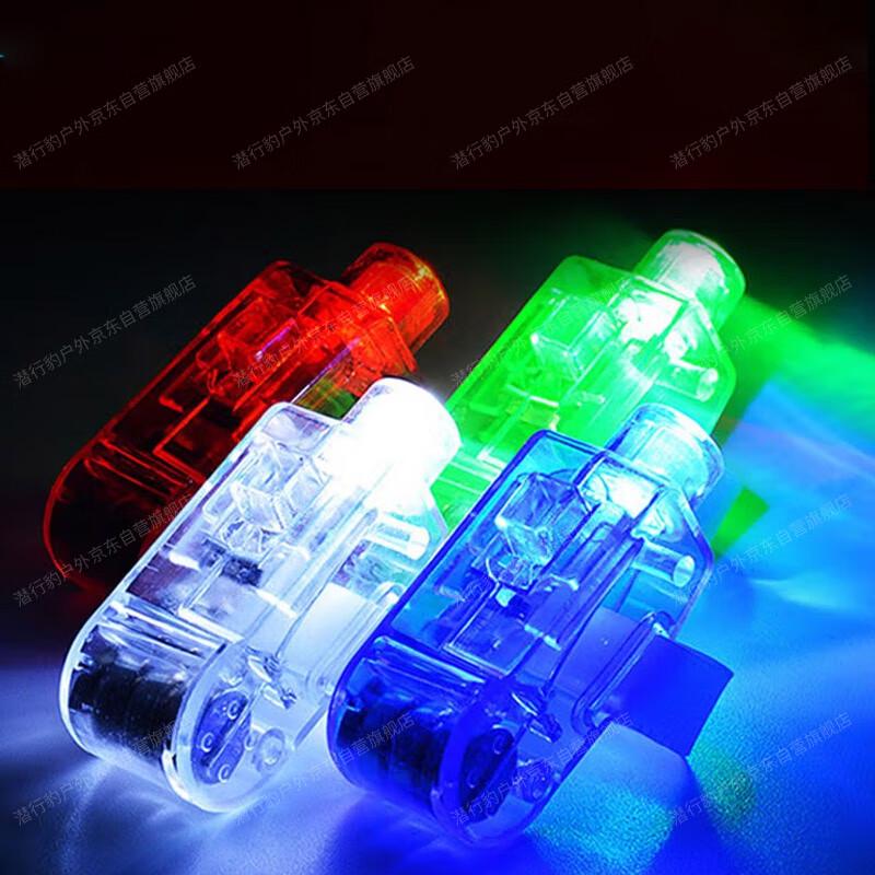 Colorful LED Flashing Finger Rings