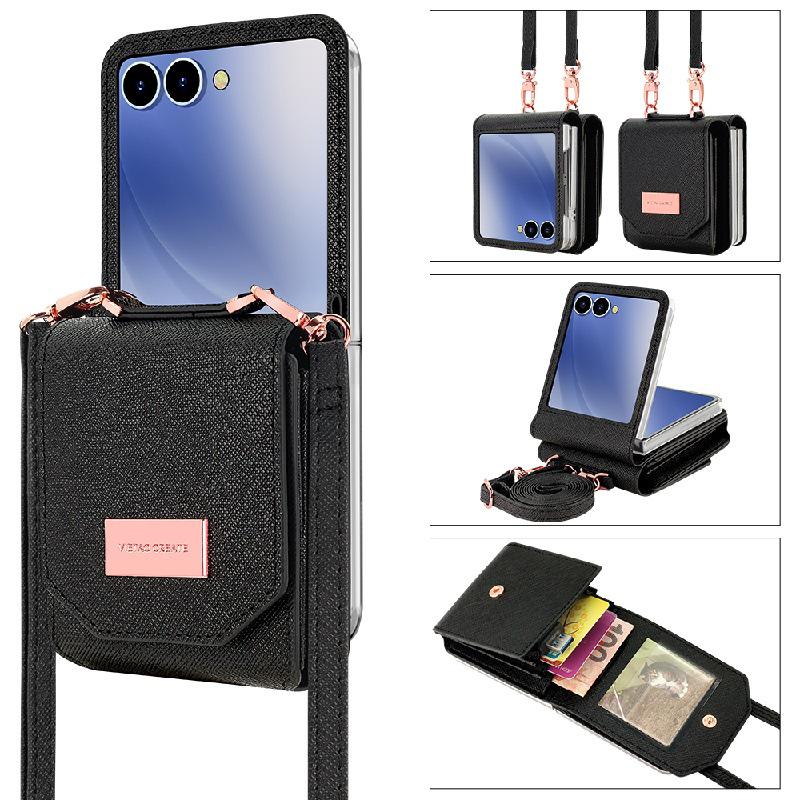 Stylish multi-card slot coin purse/phone case for Samsung Z Flip7, drop-proof, foldable, anti-lost, includes long crossbody strap.