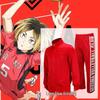 Haikyuu Nekoma aukštosios mokyklos uniforma Cosplay kostiumas