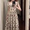 French High-end Feeling Flying Sleeves Floral Dress Women's Summer New Gentle Temperament Waist and Thin Long Dress