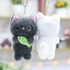 Peluche Chat Porte-Bonheur Créatif Oreiller de Sommeil Poupée Animale Jouet Chat Cadeau d'Anniversaire