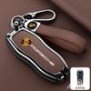 For Porsche MO8Leather Car Key Case Cover Alloy Key Protector Shell For Porsche Macan Cayenne Panamera 718 Boxster Cayman Spyder STICKER