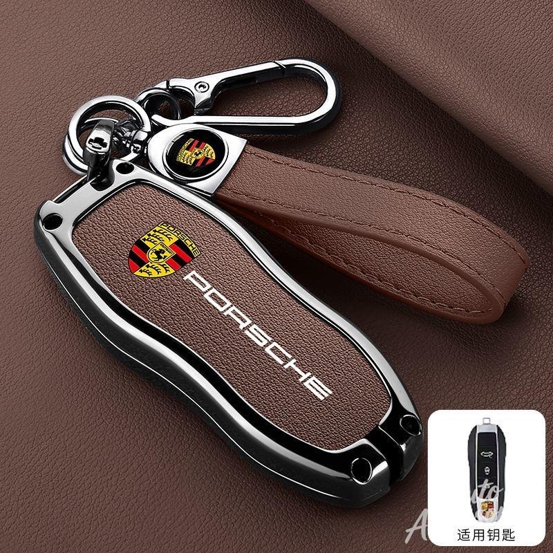 For Porsche MO8Leather Car Key Case Cover Alloy Key Protector Shell For Porsche Macan Cayenne Panamera 718 Boxster Cayman Spyder STICKER