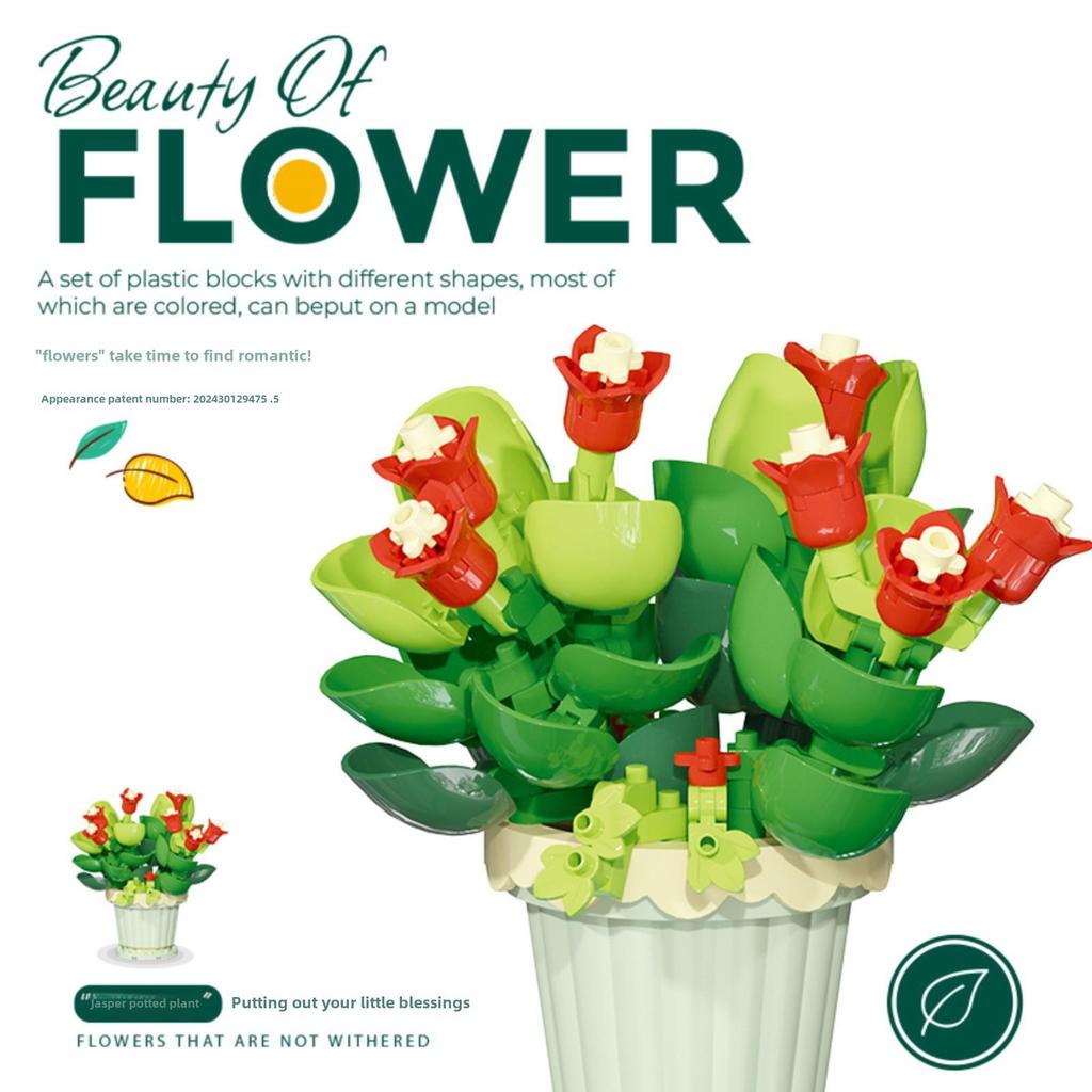 Hibiscus Flower Building Blocks - Compatible with Lego, Fun Assembly Toy for Kids, Great for Valentine's Day
