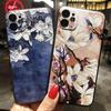 3D Relief Phone Case For Huawei Nova 10 SE Case Floral Silicon Cover For Huawei Nova 10 Pro Case Nova10 SE / 10 Pro / Nova 10z