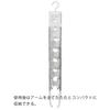 CAINZ One-Touch 7-Row Slide Hanger, Width 45-62cm, Depth 52cm, Height 73-77cm, White, Laundry Hanger, Clothes Drying Rack