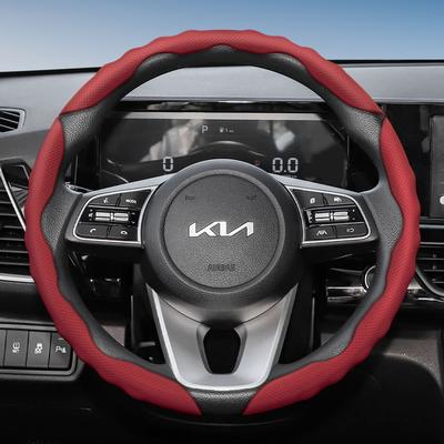 LYSH4 Suitable for Steering Wheel Cover with Wavy Sports Design, Breathable Leather, Segmented Anti-Slip, Sweat-Absorbing Protective Cover for