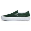 Skate Slip-On Wrapped Green Unisex Sneakers White VN0A5FCAY9H
