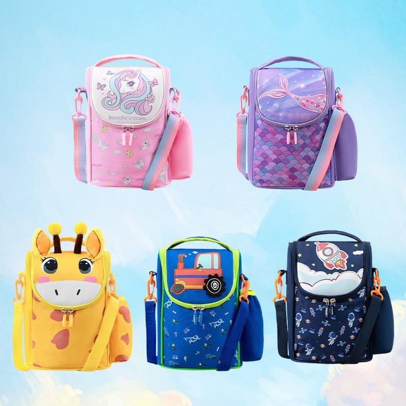 Unicorn Childrens Insulated Lunch Bag Waterproof Cartoon School Lunchbox For Kids