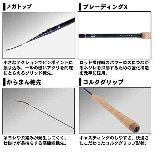 Daiwa Mountain Stream Rod Tenkara X 30 Fishing Rod