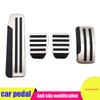 Car Pedals for Nissan X-Trail Modified Accelerator, Brake, Rest Area, Anti-skid Pedal Accessories
