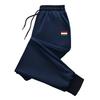 Hot Sales Womens Sweatpants Printing Casual Pants Outdoors Sports Jogging Woman TrousersRunning Pants Versatile Streetwear