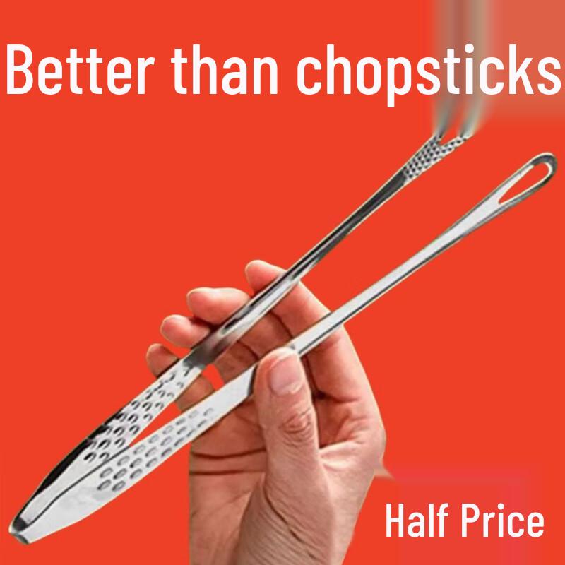 Zhaoran 304 Stainless Steel BBQ Tongs