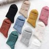 Calzini da donna in maglia di cotone Calzini lunghi tinta unita moda giapponese Calzini vintage da donna Autunno Inverno Harajuku Streetwear