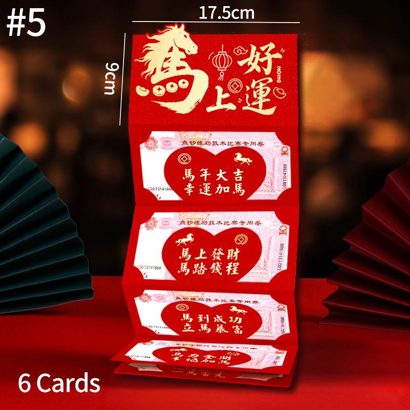 Folding Red Envelope 6/10 Card Slots Red Pocket Lucky Money Evenlopes Red Ita Bag Spring Festival Hongbao Nouvel An Chinois 2026