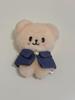 [USED] Stray Kids Seungmin Puppy 10cm Plush Toy Magic School