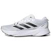 Adizero SL White Carbon Men Sneakers Cloud-White Core-Black HQ1352