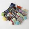 5/10 Pairs Comfortable Casual and Versatile Autumn Winter Thickened Warm Socks for Women with Retro Ethnic Style Thick Knit Rabbit Wool Socks