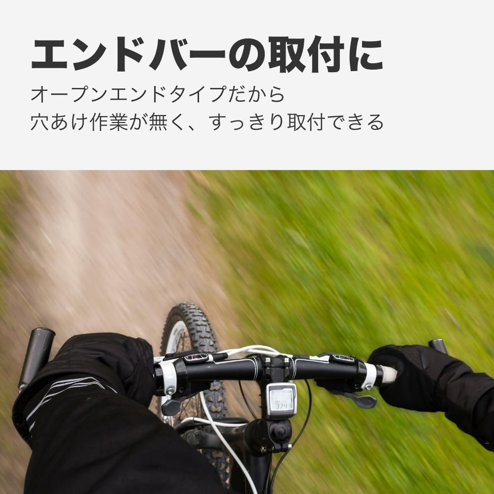 NordTur Bicycle Black Grips, Anti-Slip Lock-On Grips,