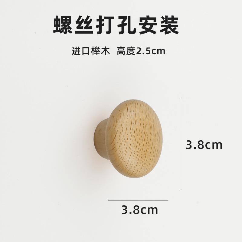 Wooden Door Handles Animal Wood Furniture Handles for Cabinets Dressers Drawers Door Knobs Kitchen Cupboard Wardrobe Pulls
