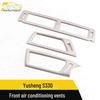 JMC Yusheng S330 Front Air Vent Ring & Console Vent Sticker