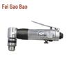 KOPO 90-Degree Air Angle Drill CN Plug (adapter Included)