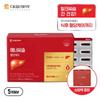 Daewoong Pharmaceutical Enerthistle Mariendistel Blutzuckerpflege 5 Monate Vorrat 150 Tabletten, 1 Einheit