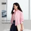 Semir Women's Hooded Windproof Water-Repellent Spring Jacket