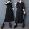 Ladies' Loose Temperament Collage Short Sleeved Mid Length Fashionable Dress