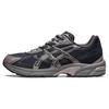 Gel 1130 RE Obsidian Grey Men Sneakers 1201A783-020
