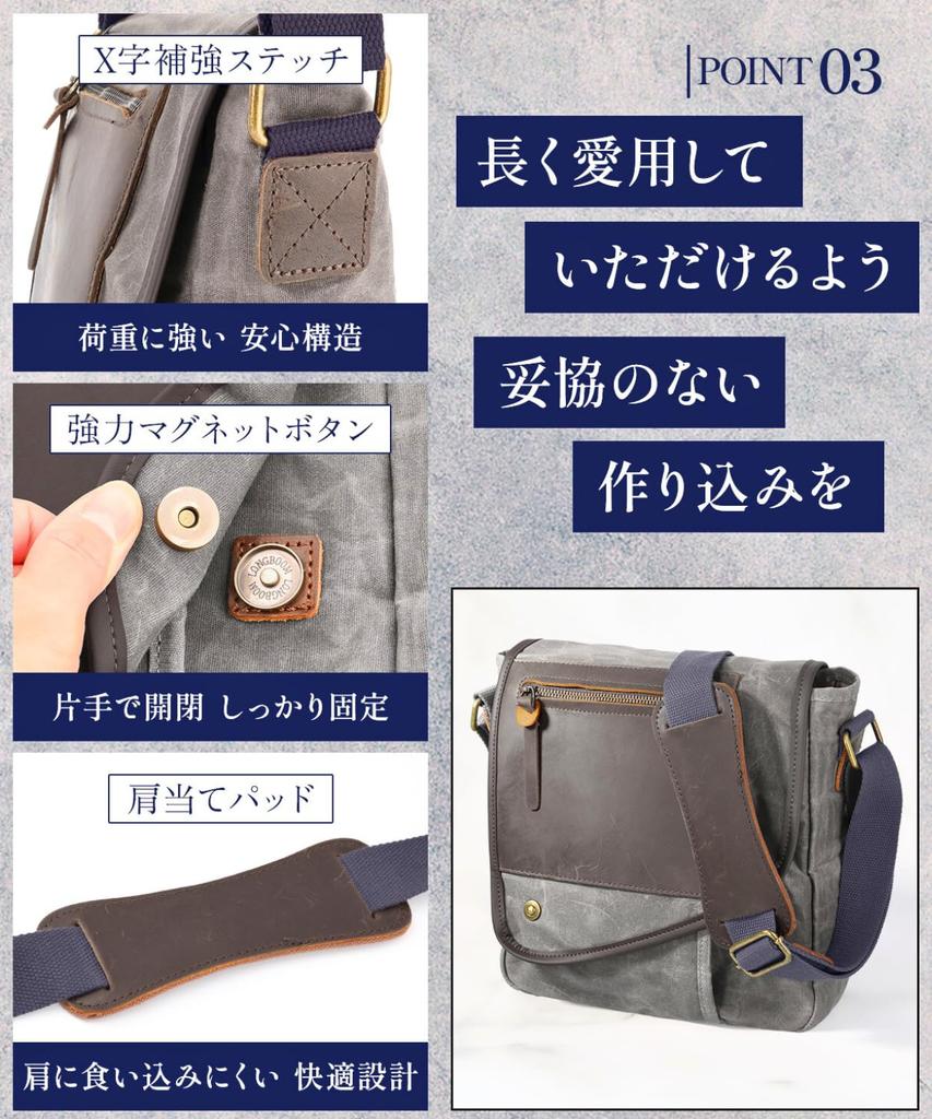 Bolsa de Ombro Vintage Lona x Couro Bovino Genuíno Batik 9 Bolsa Mensageiro de Ombro [Ametilo] Bolsa Masculina, Couro, Tingido, Pequena, Transversal, Repelente à Água,