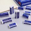 2B Eraser for Exams & Sketching: Clean, Mark-Free Correction for Students