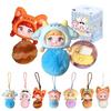 TOP TOY X Nommi "Mori No Chiisana Gakusho" Series Plush Pendant [1 Piece] Silicone Earphone Case Cover Cute Gachapon Blind Box Figure Plastic Model