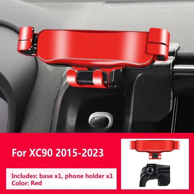 Gravity Car Phone Holder For Volvo Volvo XC90 2015- Paired With A Special Bracket Base Rotatable Not Block Vent Accessories