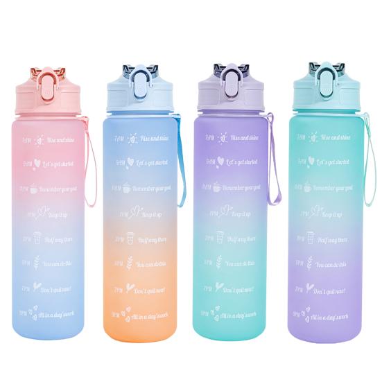 750ml Drinking Bottle Gradient Large Capacity Leak-proof Ins Style Traveling Straw Design Drinking Jug Daily Use