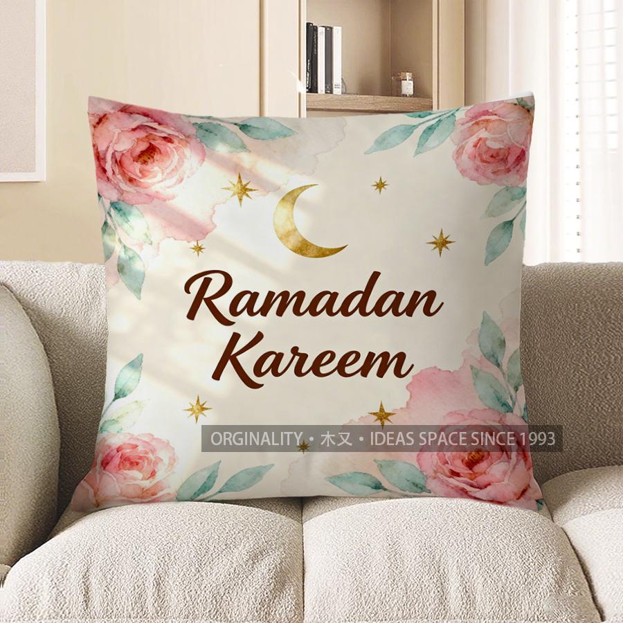 2D Ramadan Kareem Floral Moon Star Cushion Pattern Cushion Cover Suitable For Sofa Bedroom Car Pillow Cover