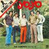 7inch Record OSMONDS  YoYo  Keep On My Side CD1011IN DENON INTERNATI 1971 Japan Pop Used