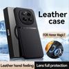 For Honor Magic 7 7 Pro Leather Texture Built-in Magnetic TPU Soft Edge Anti-drop Anti-fingerprint Phone Case